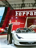 2014 Beijing Auto Show(1)